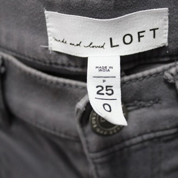 Jeans - Picture 4 of 4